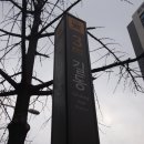 강동-길동-2324 | #길동역 부근 여우손톱 체크 네일아트 후기