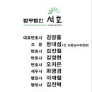 의료법인한강의료재단 이미지