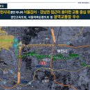 한라모텔 이미지