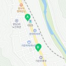 요거프레소 문경가은점