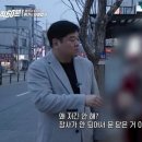 손님 한팀 안 와도 노래방 간판 불 켜놓는 이유 이미지