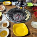 현보식당