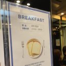 덴바스타 호텔 헤리티지 경주점 이미지