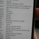 롯데리아 광주농성D/T 네이버블로그