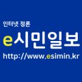 서창2동-22 이미지