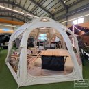 예구8길 이미지