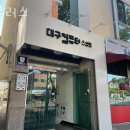 컴플러스 이미지