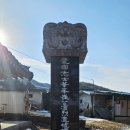 임실농산 이미지