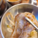 마포구이 이미지