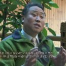신비로숯침대 이미지
