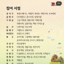 행복한나눔 - 관악구 관악로 134 | 부산도서관 행복한 책나눔과 광안 수영역 근처 책방 여기서책