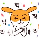 이디야커피성동 이미지