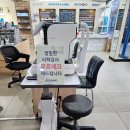 전주현대쇼핑