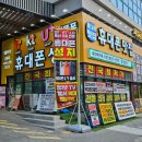 서구매점 이미지