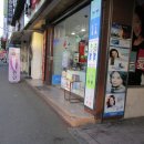 눈애안경콘택트 이미지