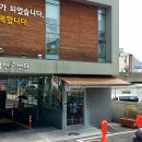 행복한온누리약국 이미지