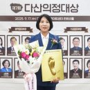정대 이미지