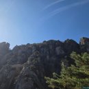 삼거리산장 이미지