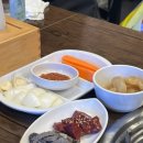 대왕곱창구이 이미지