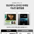 믿는구석