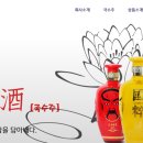 도원삼영 네이버블로그