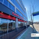 파리바게트 운서점 이미지