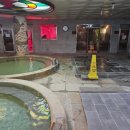 동양사우나 이미지