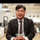 정재진 행정사사무소 이미지