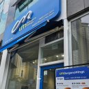 움버거앤윙스하남 네이버블로그