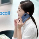 부사노바 이미지