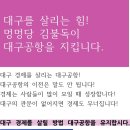 멍멍당 이미지