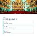 음악여행카페 티스토리