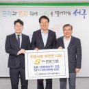 인천식품(주) 이미지