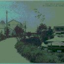 우리해수탕 이미지