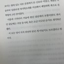 삼남매 염소농장 이미지