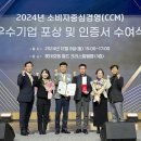 월드경영10 더팩트