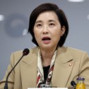 원명유치원 이미지