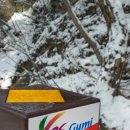 금오산 노래연습장 이미지