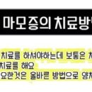 민치과의원 이미지