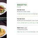 꽃피는화덕피자D485 이미지