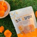 네이처 영농조합법인 이미지