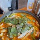 꿀맛고을 이미지