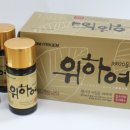 건강한세상을위하여