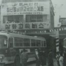고속다방 이미지