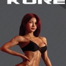 짐 코리아 이미지