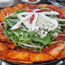 조아수산(주)