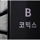 낙원파크 이미지