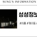 안골농장 이미지