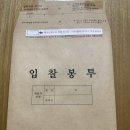 탑플러스경매학원 이미지