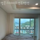 영운스테이오션뷰펜션 이미지